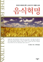 1184ee8c8876e49ffe13032e2e0d68ca_1788847353_33.png
