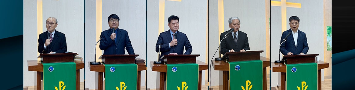 제7회 전국대회